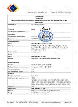 SOLAR PANEL IEC TEST REPORT