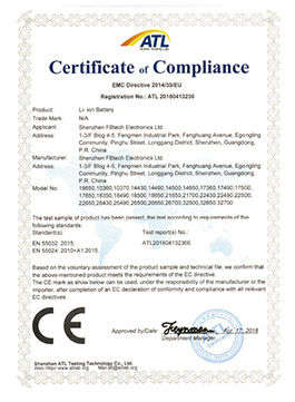BATTERY CE CERTIFICATE