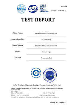 201908东莞沃泰通TUV CB证书32700-6000