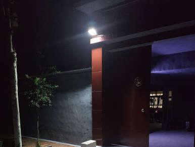 Home Lighting