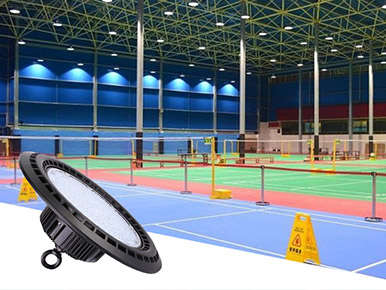 Gymnasium lighting