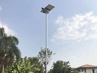 Park Solar Street Lighting