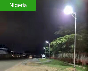 City Street Lighting Project
