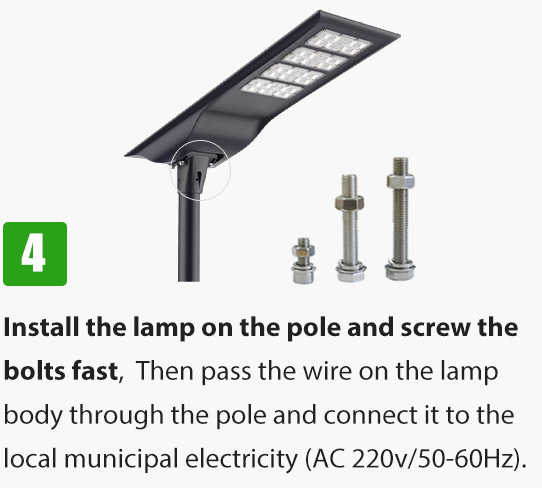 SSL E2 New Design All In One Solar Street Light Solar Street Lighting 