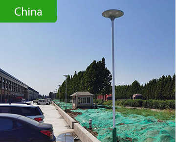 Company Solar Lighting Project China