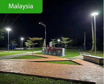 Greenbelt Lighting Project